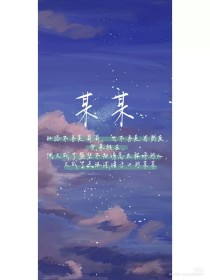 在线spa男技师